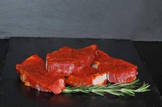 Rumpsteak Hot Chilli